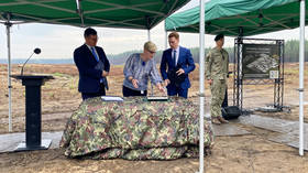 德国在俄罗斯边境附近建立军事基地的工作开始