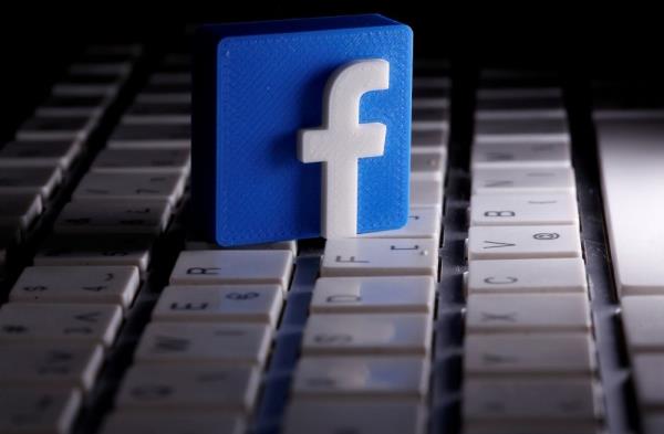 Cops probing 'Imam Mustaqim' Facebook account for post insulting Sultan of Selangor